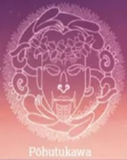 Pōhutukawa